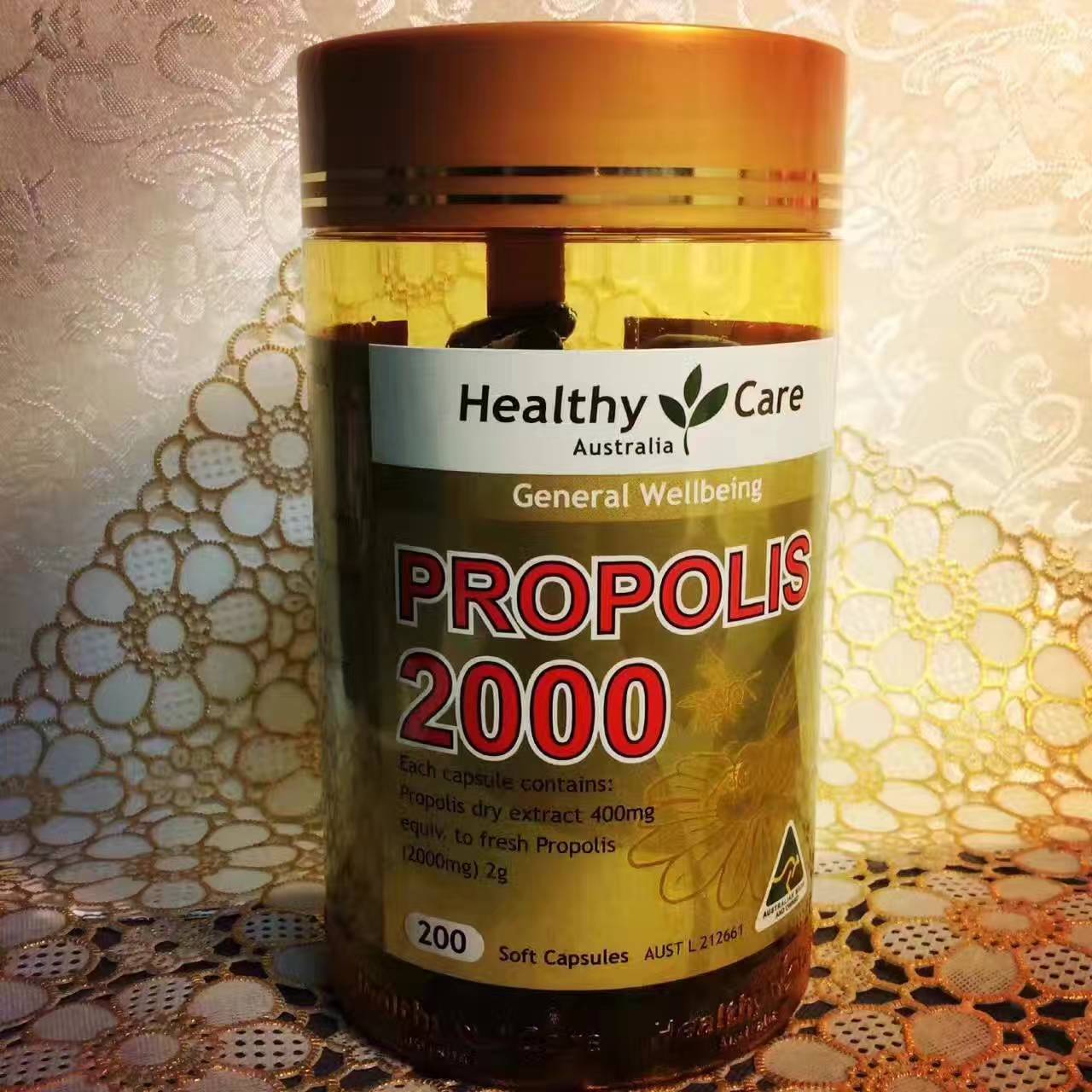 吃蜂胶应注意什么,服用蜂胶胶囊有什么禁忌