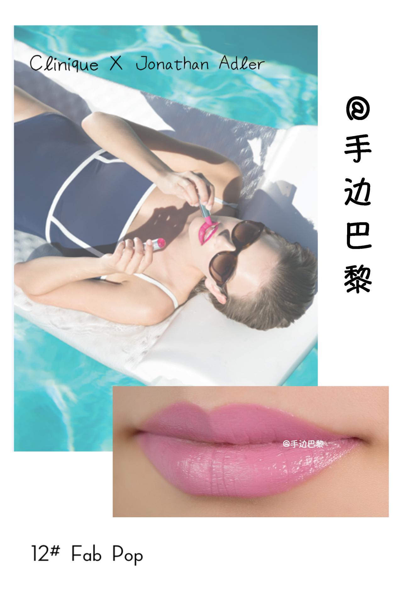 倩碧新品彩妆推荐,倩碧自然感彩妆