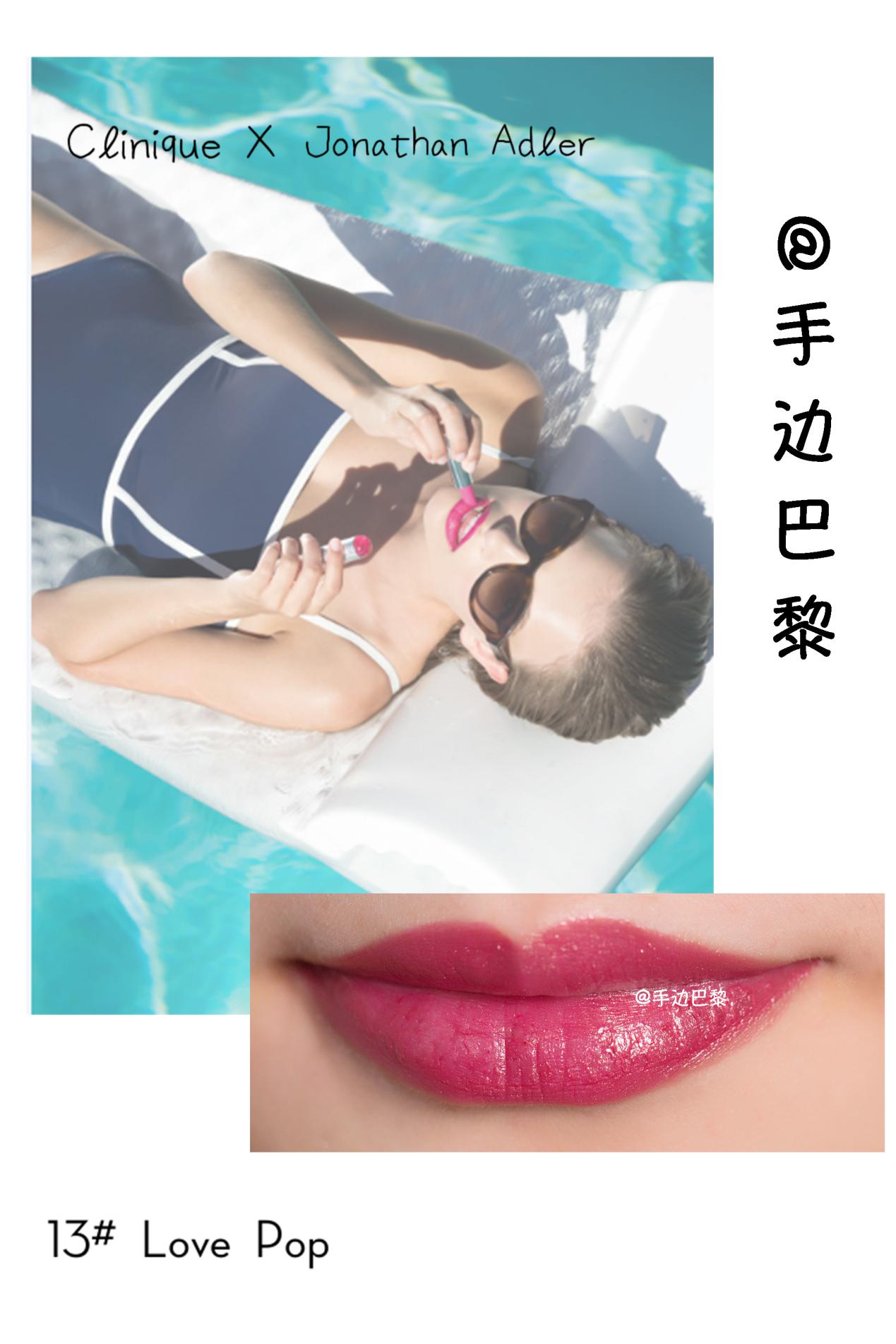 倩碧新品彩妆推荐,倩碧自然感彩妆