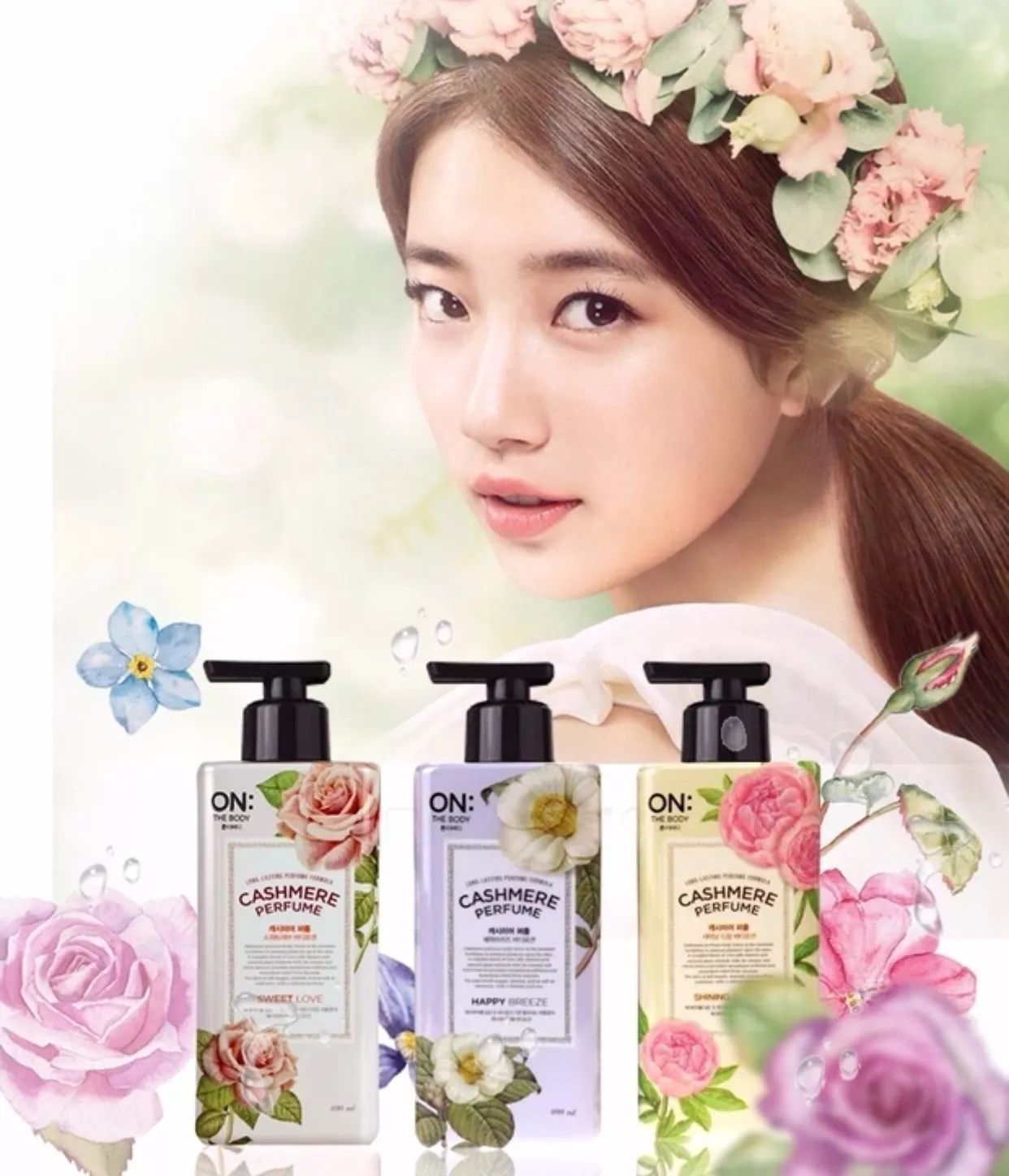 学生党身体乳推荐留香,鸡皮美白身体乳学生党