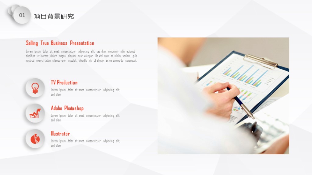 个人年终总结ppt模板直接套用,年终总结ppt模板免费2021