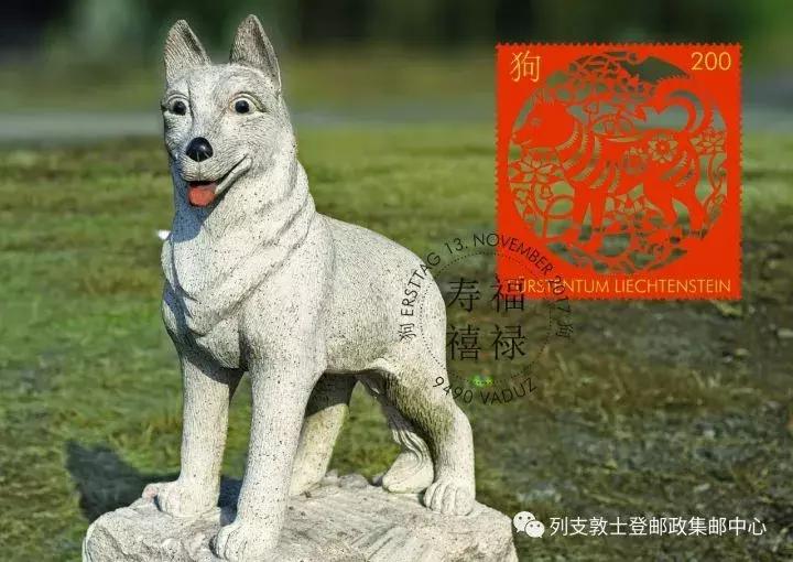 列支敦士登的邮票为何会受欢迎,列支敦士登印制的邮票十分精美