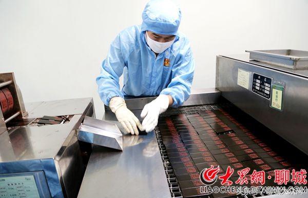 赵云峰临沂,赵云峰