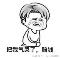 本能比肩《指环王》的一部神作,就这么被索尼影业拍砸了……