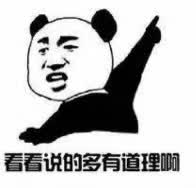 完全了解你之后依然很爱你,全面了解喜欢一个人