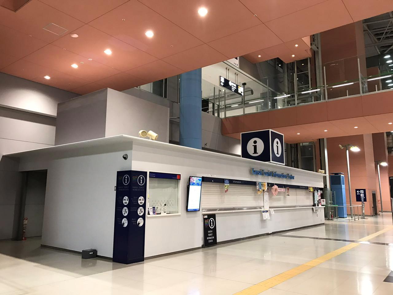 入境大阪需要什么流程,入境关西机场