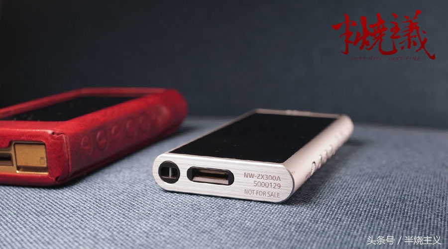 索尼zx300下一代,索尼zx300功能评测