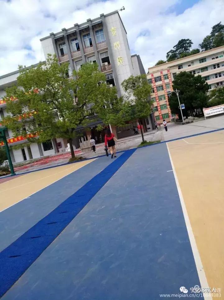 宁化一中百年校庆,宁化一中90年校庆