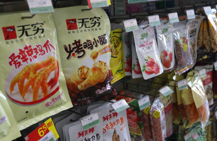 好邻居便利店加盟前景,好邻居连锁便利店