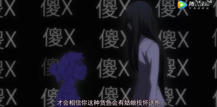 这位贱萌的男主角,凭借一人之力,就成了“不摇碧莲”的代名词!