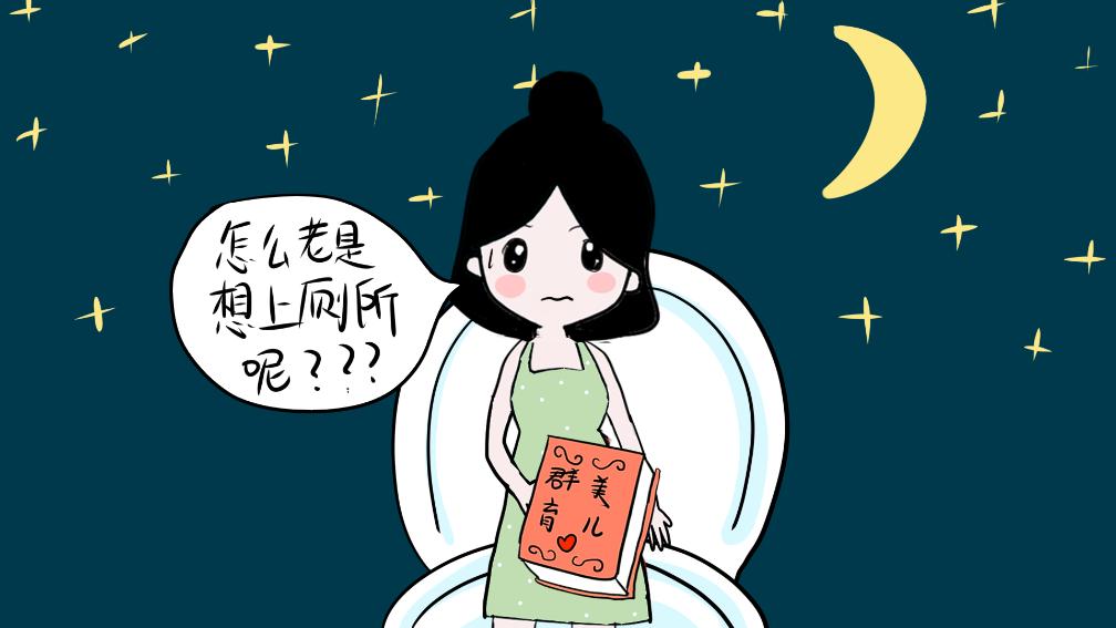 没来大姨妈前怎么判断是否怀孕,大姨妈没来怎么判断是不是怀孕了