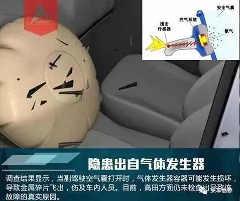 所有国家的大楼倒塌事件排名,日本著名建筑遭到破坏