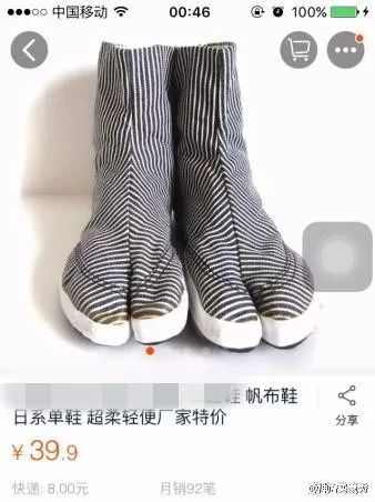 双11剁手开箱,双11剁手之前看看你的购物车