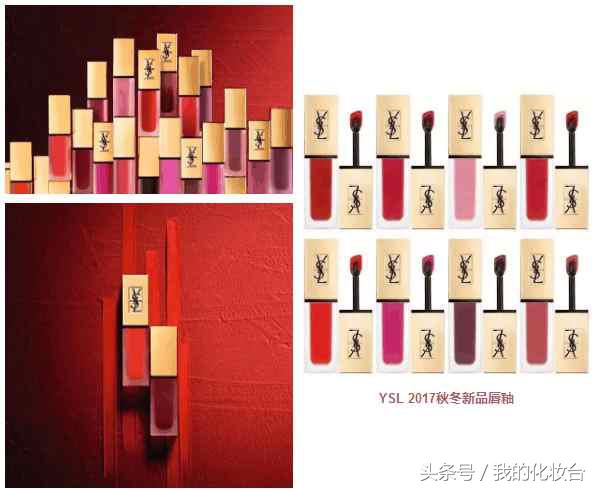 30块钱的口红贵吗,300块钱的口红和30块钱口红的差别