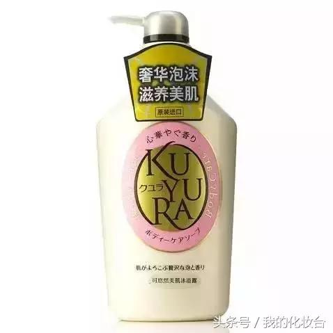 用了香氛沐浴露出门,持久留香沐浴露还用喷香水吗