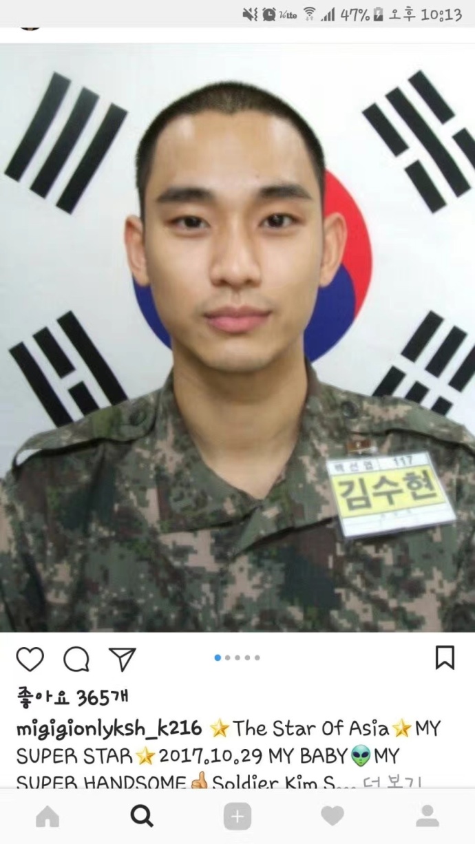 前IM翻译微博撕TBQ和WEX粉赌外围韩国翻译这么嚣张为入EDG造势?