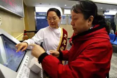 西城区广外医院最新消息,北京市西城区广外社区医院有哪些