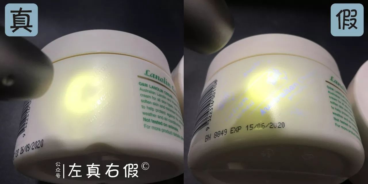 便宜大碗面霜,便宜又大碗的香水