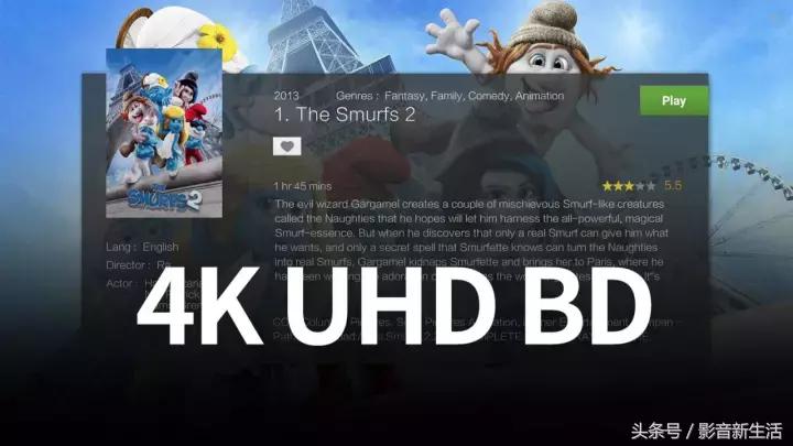 bd和hd及超清哪个更清晰,bd和bdi有什么区别