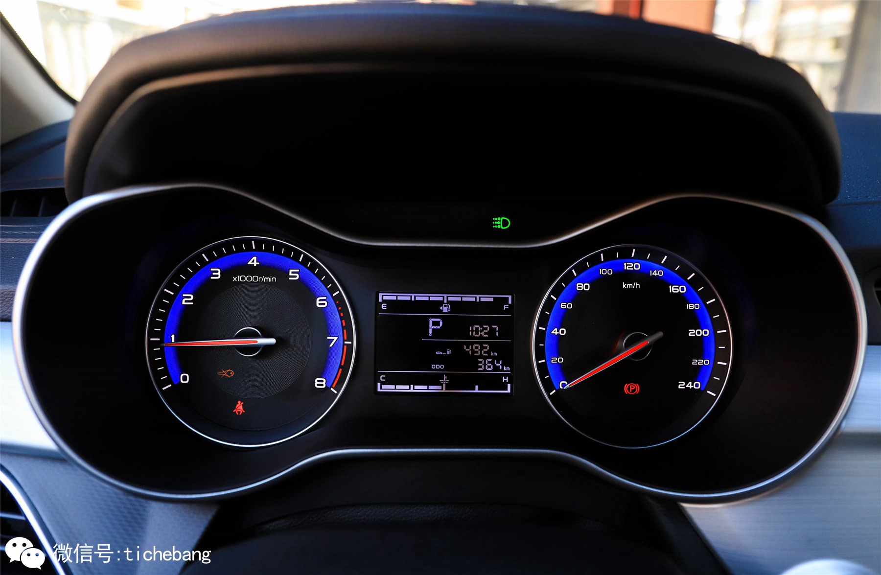 吉利远景与沃尔沃,吉利远景到底能便宜多少钱