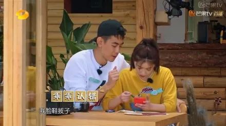 “恶臭女孩”实录：这些细节让人好感全无