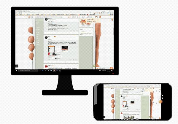 老铁:这几个的工具需要时很受用,却不被大众所熟知!