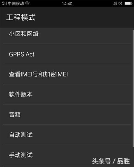 手机还能怎么玩儿,手机拨号界面的隐藏小功能