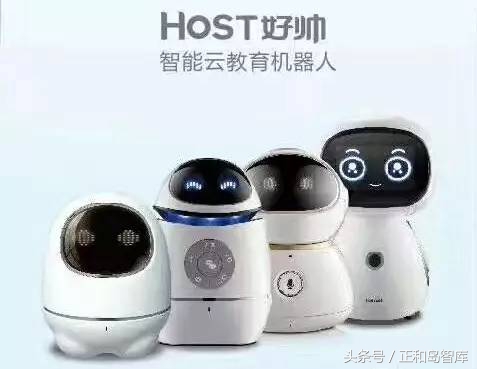 马云人工智能的革命性影响,马云讲人工智能未来发展