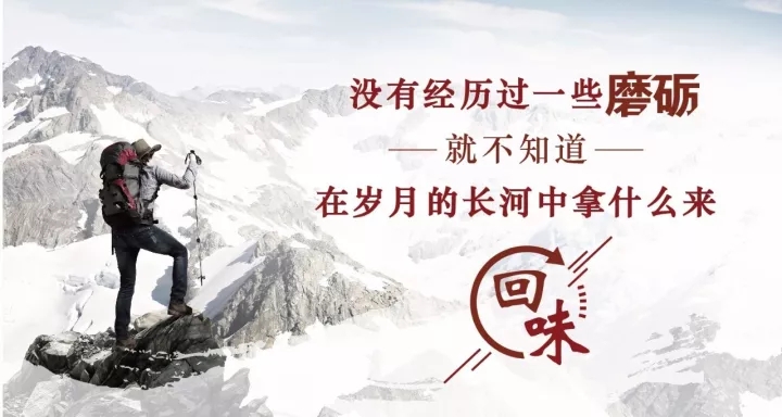 巨海成杰的日精进书籍,巨海成杰老师演讲视频