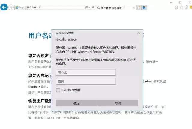 2路由器之间如何有线桥接,2路由器怎么连接1楼wifi