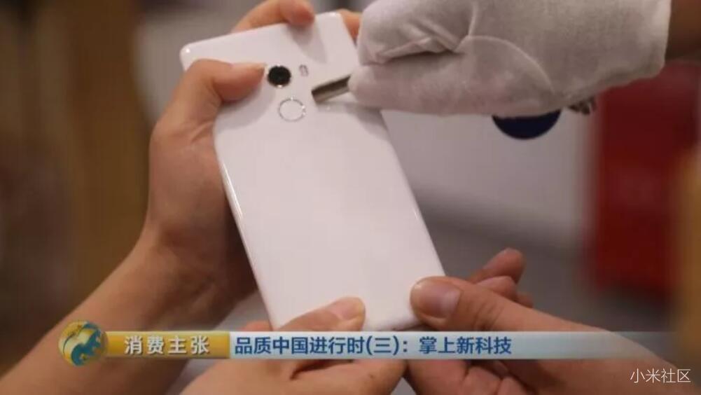 小米mix2抗摔吗,小米mix2抗摔测试