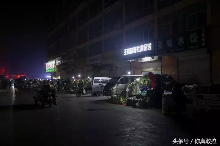 我们用49张图，记录下了零点后的临沂