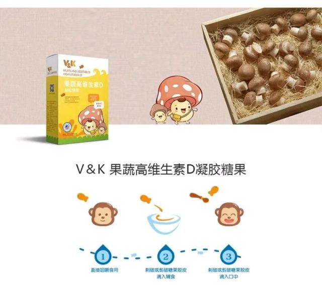 补钙和维生素d的食谱,乳钙搭配什么吸收最好