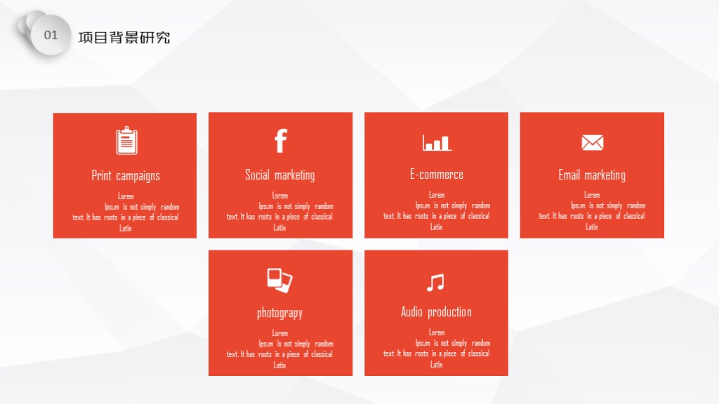 个人年终总结ppt模板直接套用,年终总结ppt模板免费2021