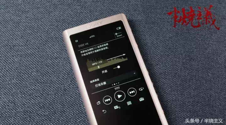 索尼zx300下一代,索尼zx300功能评测