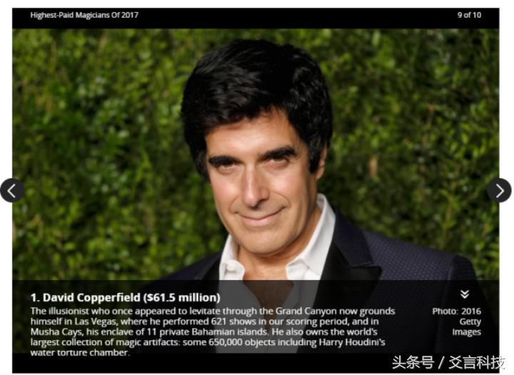 大卫科波菲尔经典魔术自由女神像,魔术大师大卫科波菲尔让飞机消失