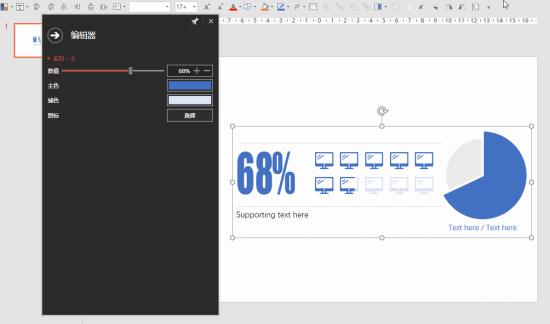 一大波酷站来袭，又一个“大杀器”，总有一款适合你吧？