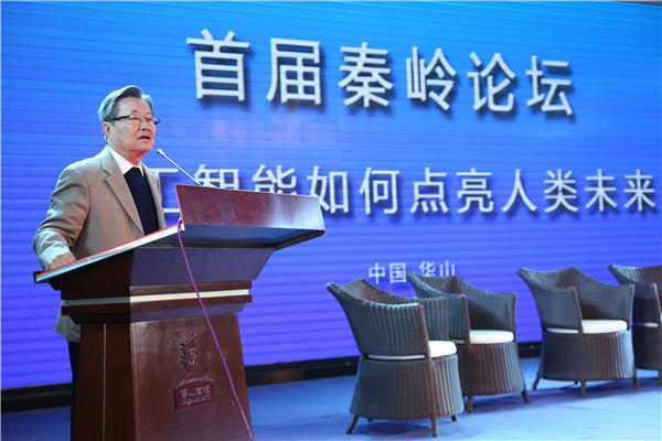 郑远元千渭星城店,郑远元万家星城店