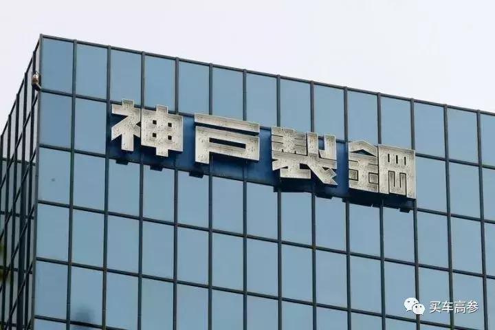 所有国家的大楼倒塌事件排名,日本著名建筑遭到破坏