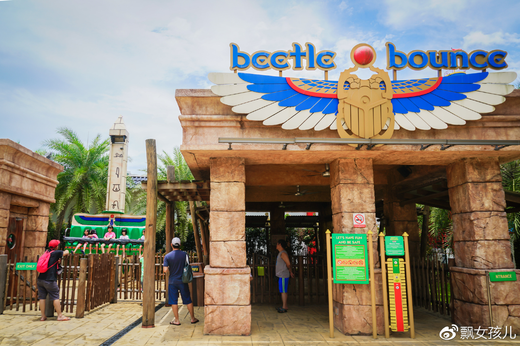 马来西亚乐高乐园旅游,游玩马来西亚攻略