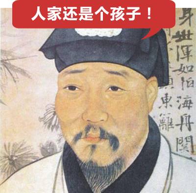 双宋cp高甜语录,双宋cp要结婚了吗