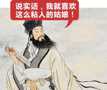 双宋cp高甜语录,双宋cp要结婚了吗