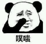 便宜大碗面霜,便宜又大碗的香水