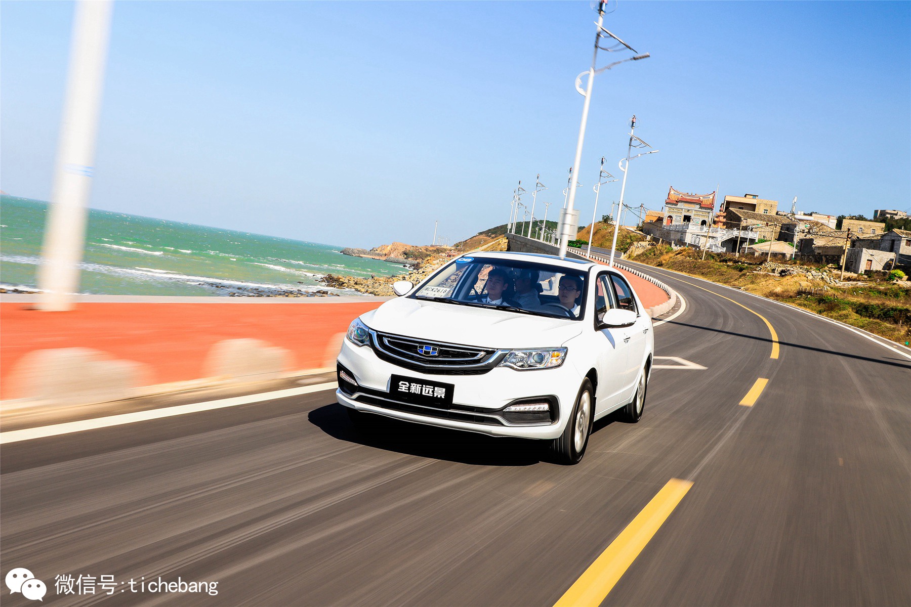 吉利远景与沃尔沃,吉利远景到底能便宜多少钱