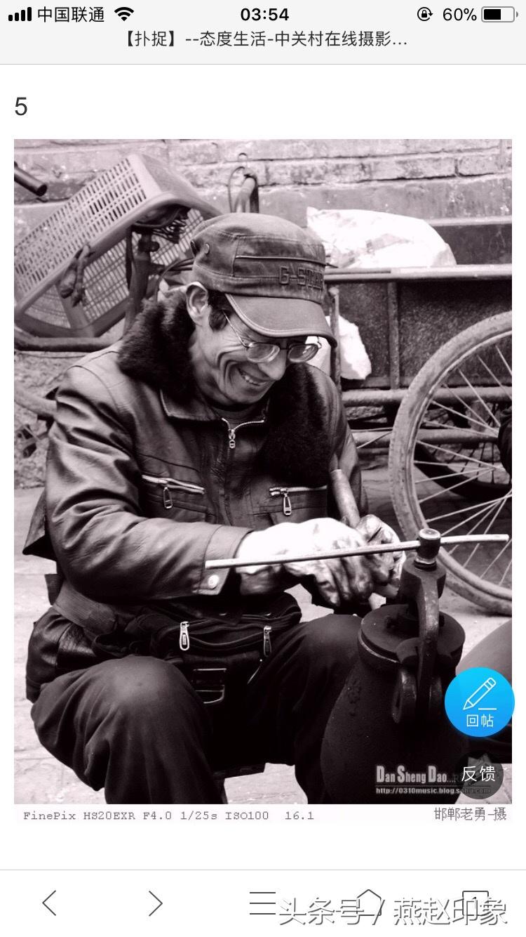 爱上摄影,爱上摄影教程