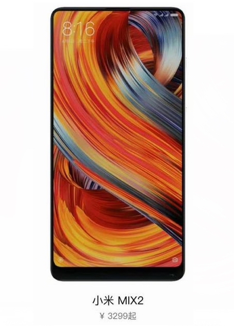 为什么小米手机在国内销量那么好,为什么小米手机在国内销量这么好