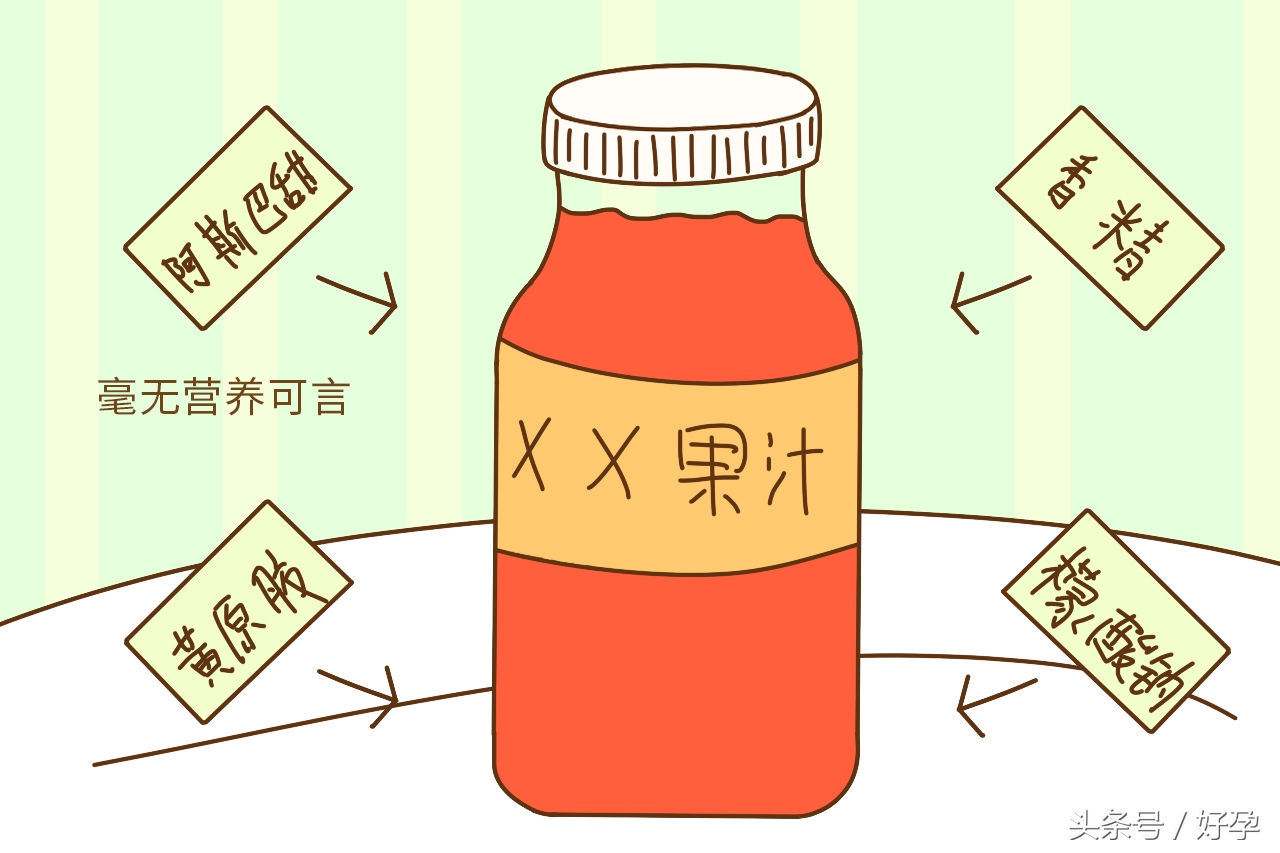 孕妇羊水少多喝米汤能补羊水吗,羊水少了怎么补三种方法补羊水