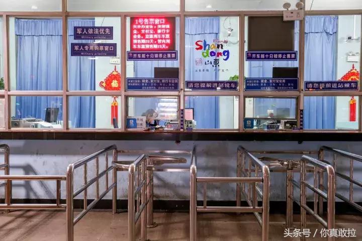 我们用49张图，记录下了零点后的临沂