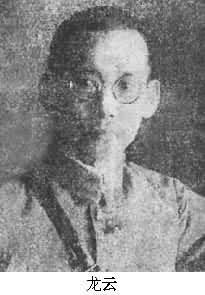 解德坤滇菜大师,滇菜大师解德坤