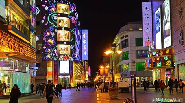 厉害了我的太原,厉害了我的太原机场